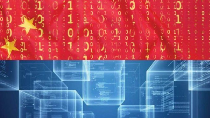 Click to enlarge China blockchain