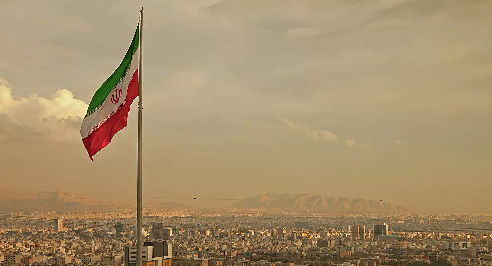 Iran flag