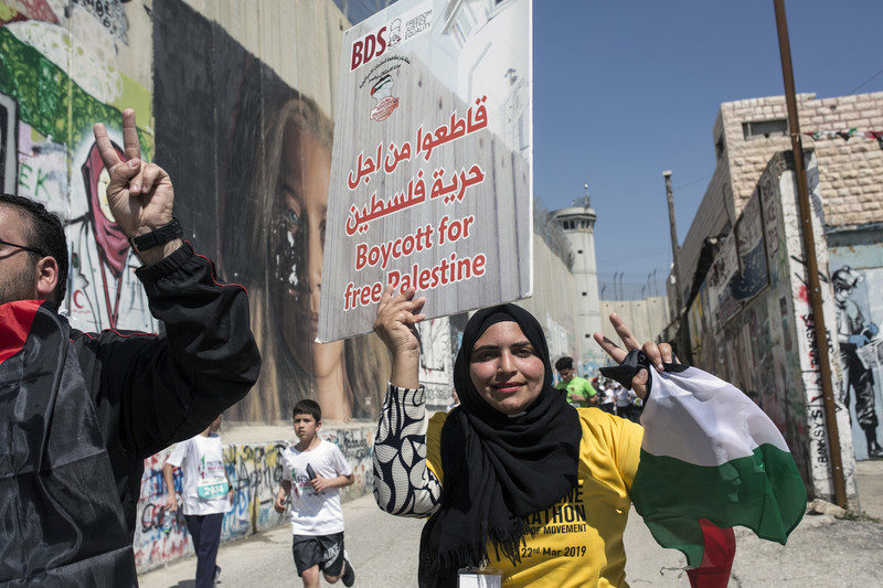 Click to enlarge marathon Gaza human rights