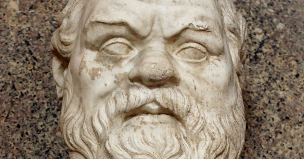 socrates bust