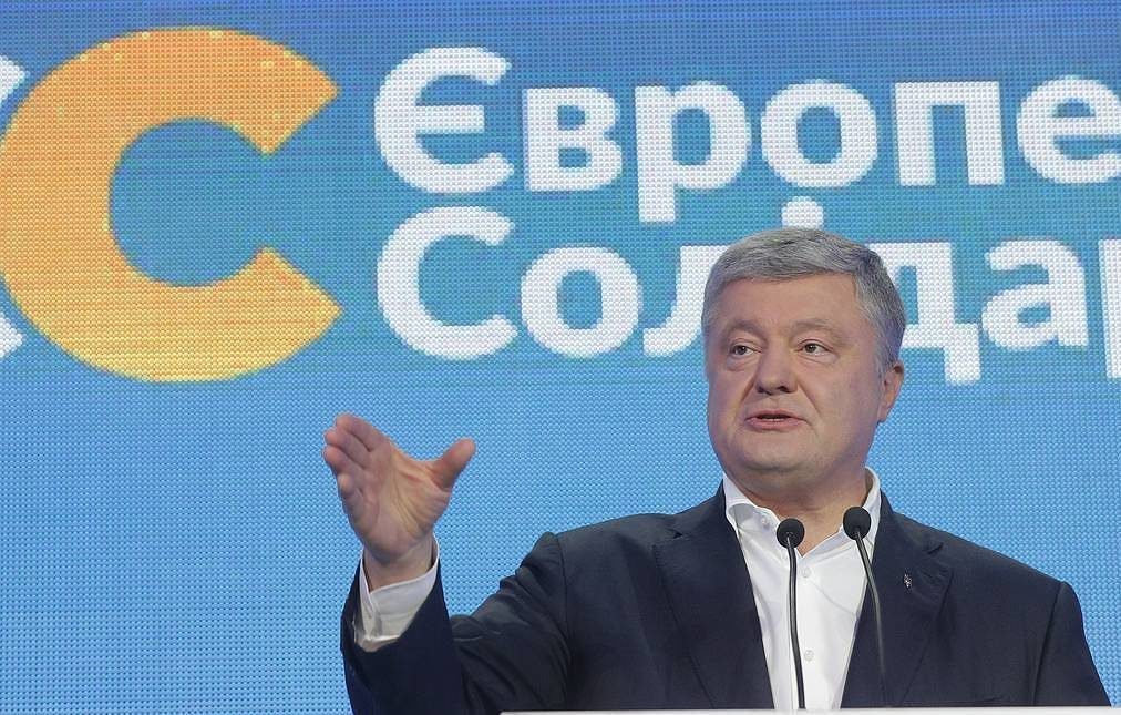 Pyotr Poroshenko