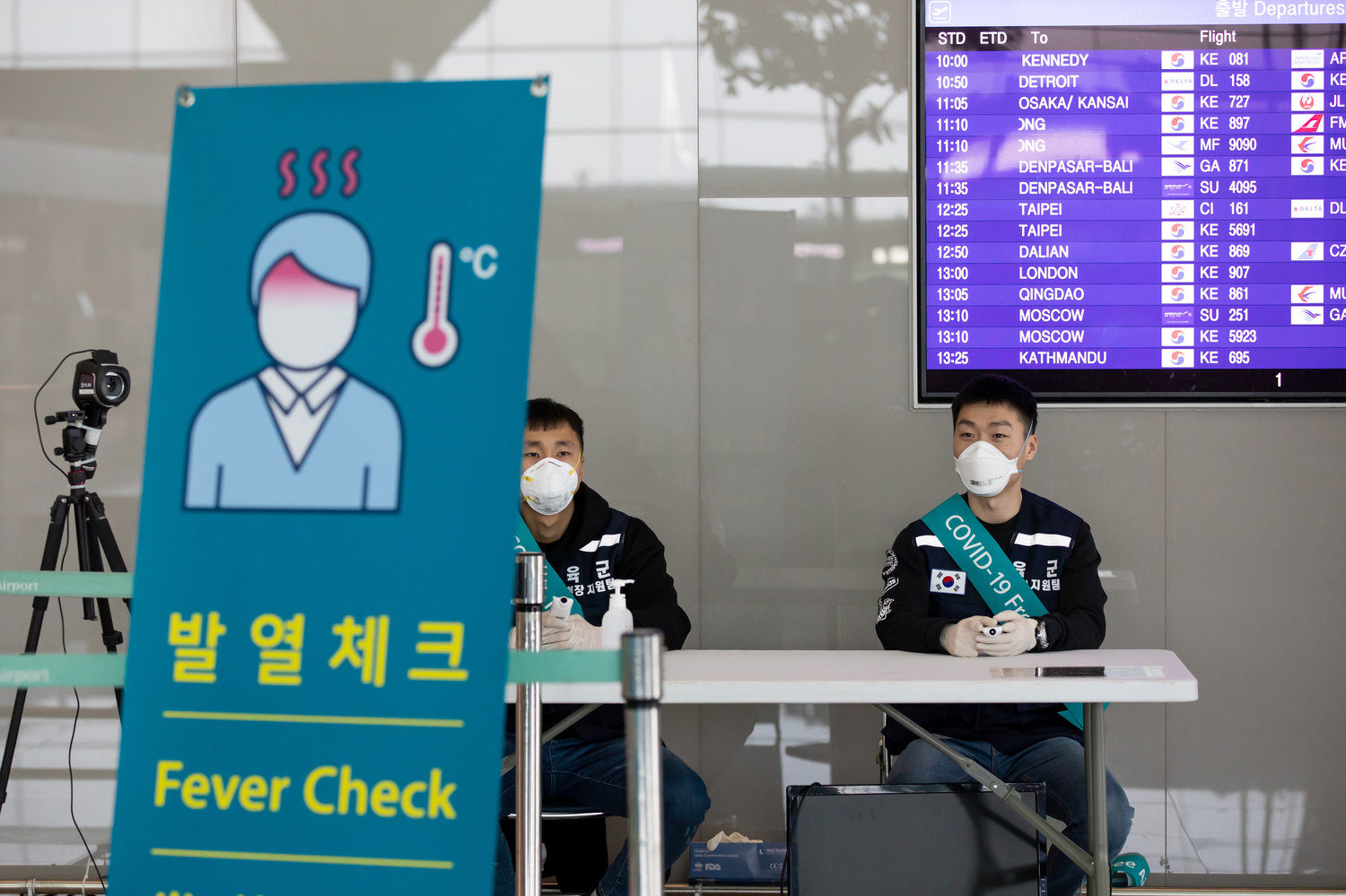 south korea fever check
