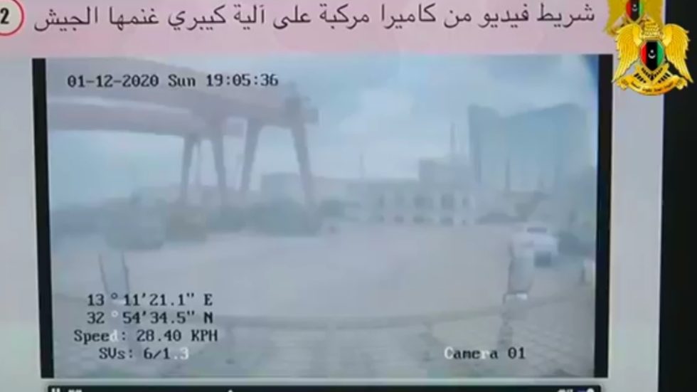 turkish arms libya