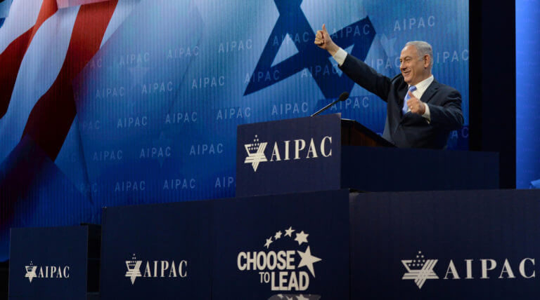 aipac netanyahu
