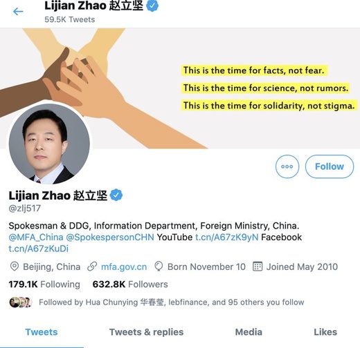 Click to enlarge china official twitter
