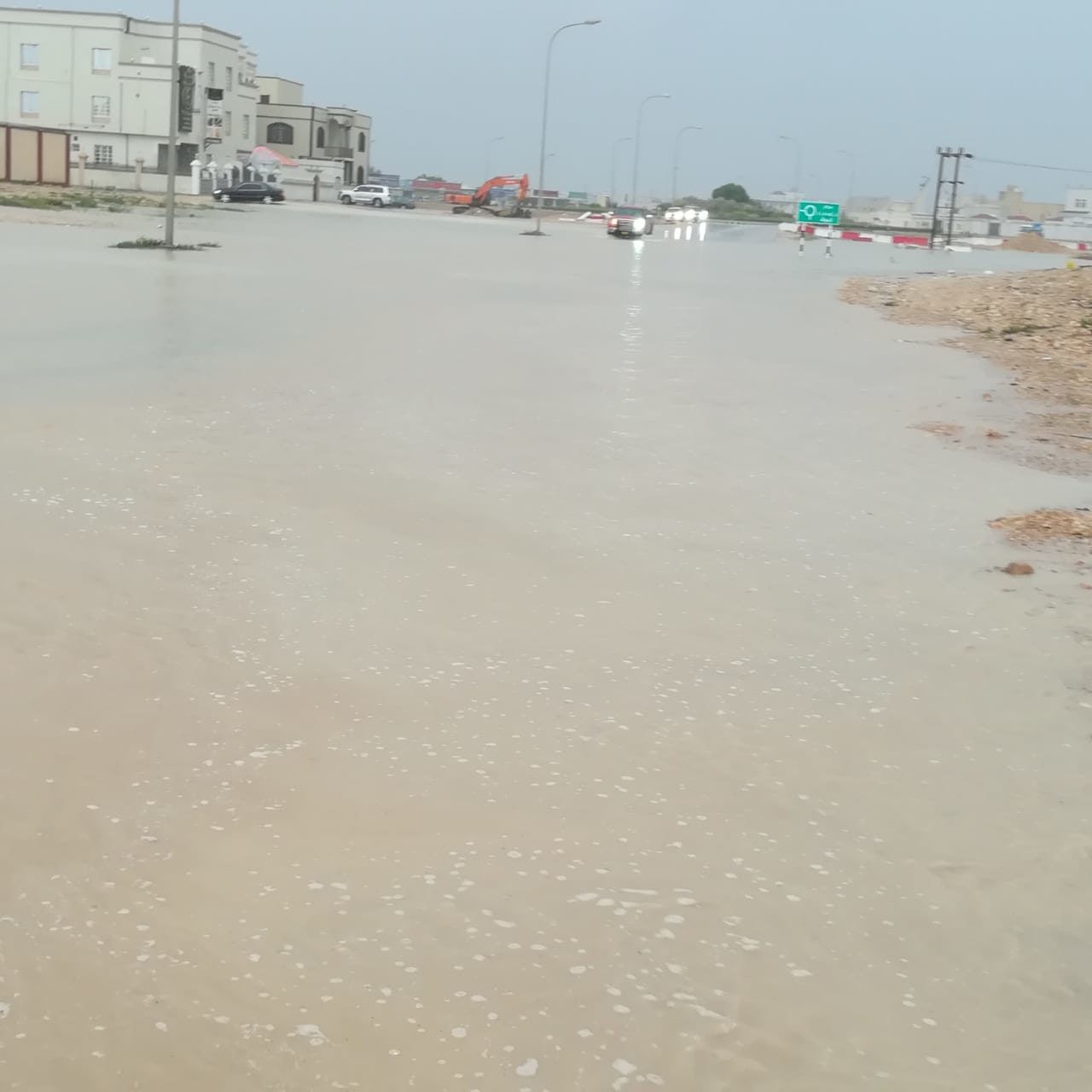 flood