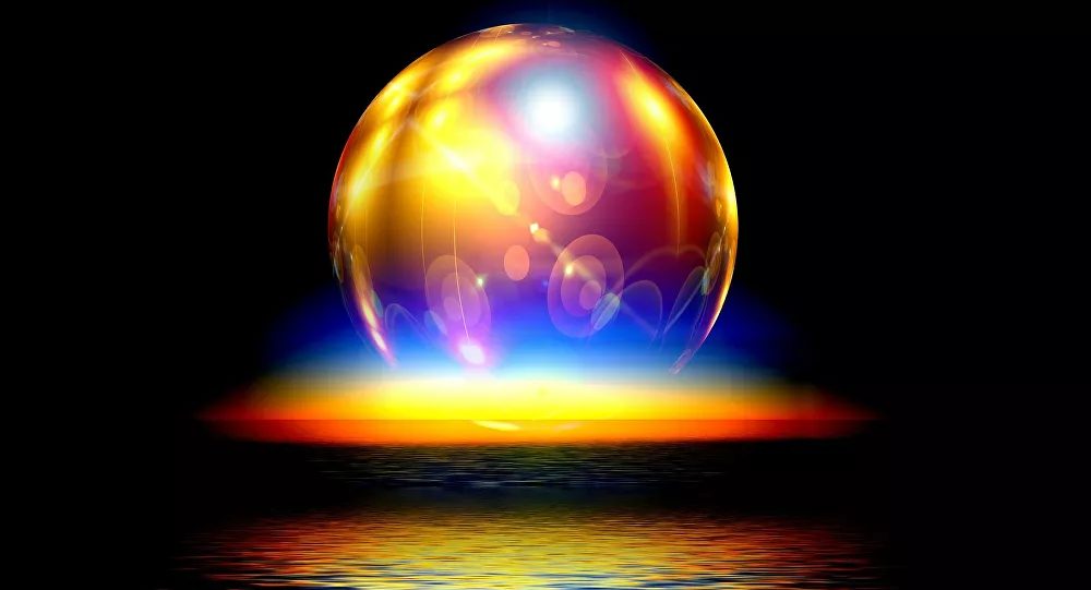 UFO, strange object, sphere