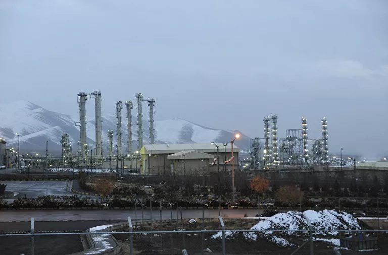 Click to enlarge Arak