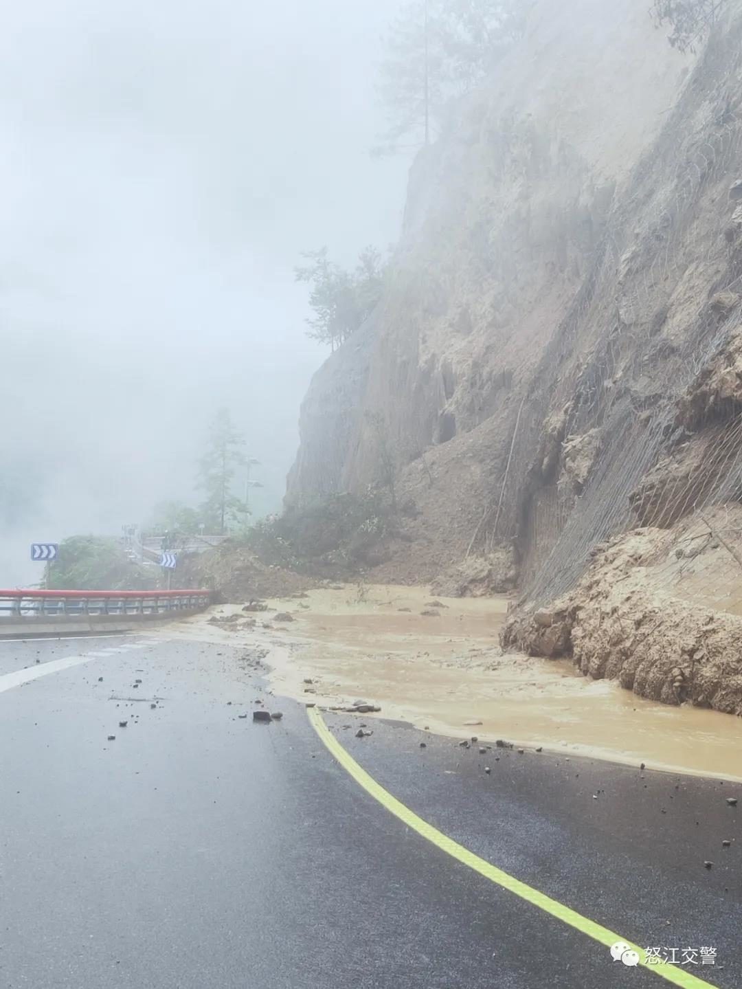 Click to enlarge MUDSLIDE