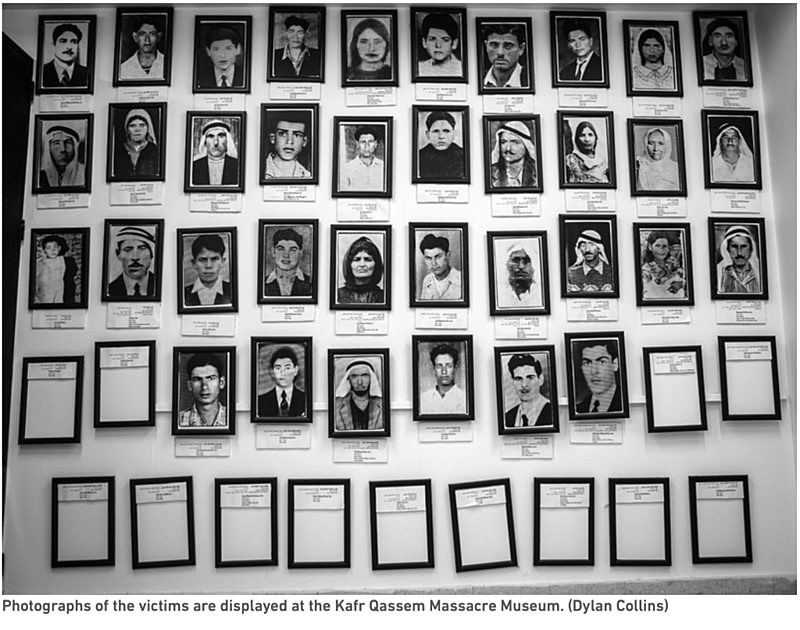 kafr qassem massacre victims