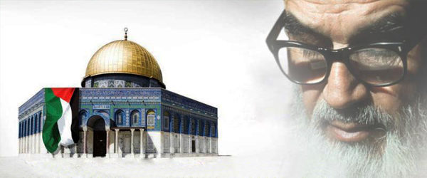 Imam Khomeini al asqa mosque jerusalem