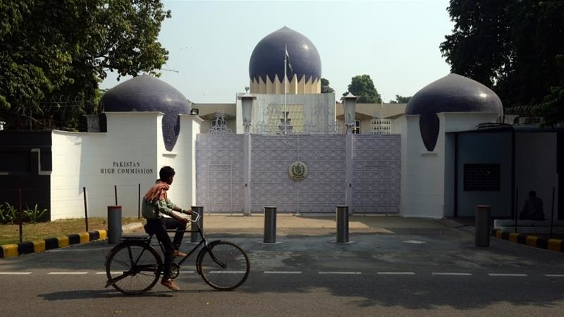 Pakistan High Commission
