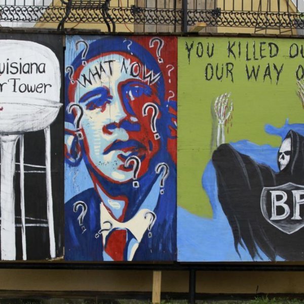 obama killer