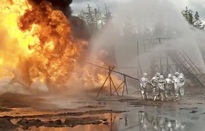 oil fire