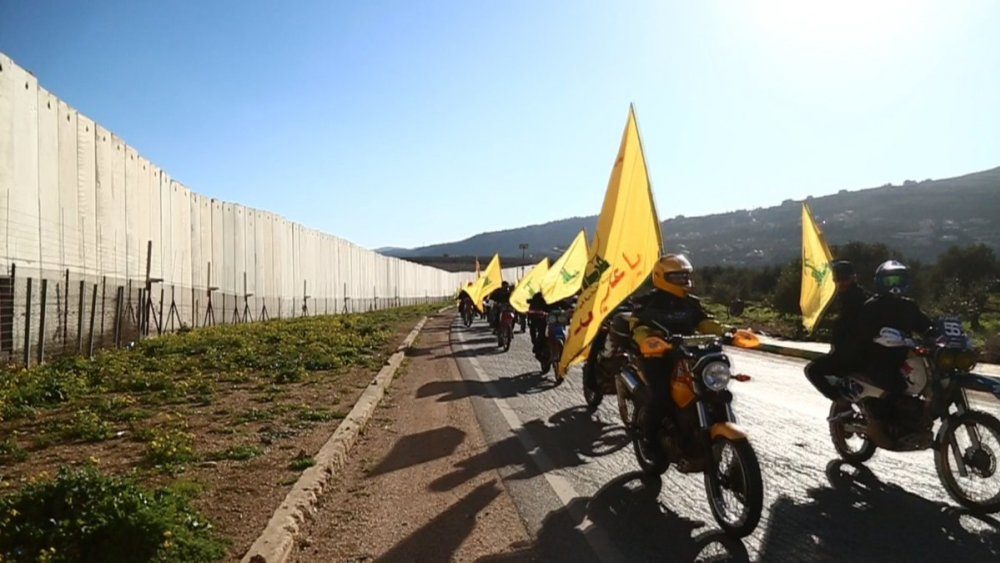 middle east wall