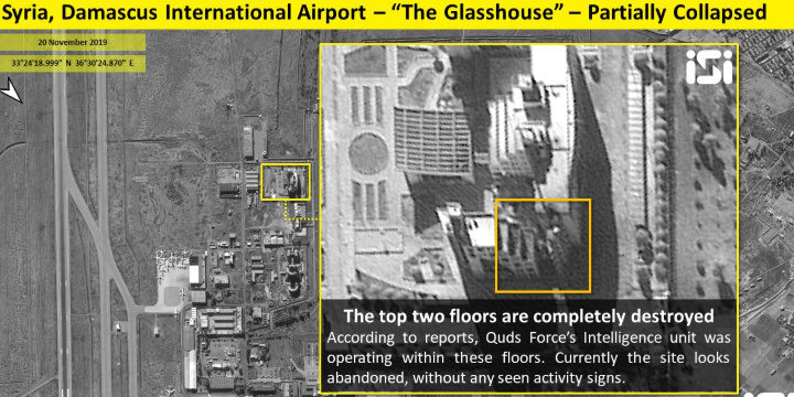 Damascus airport