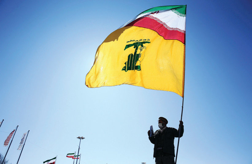 Hezbollah flag
