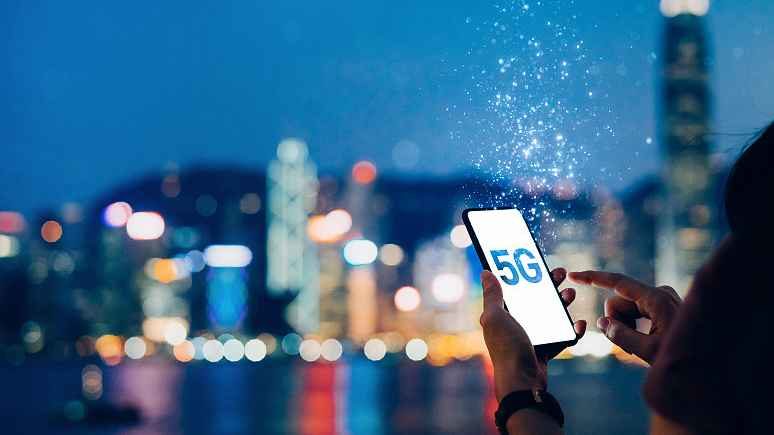 5g cities