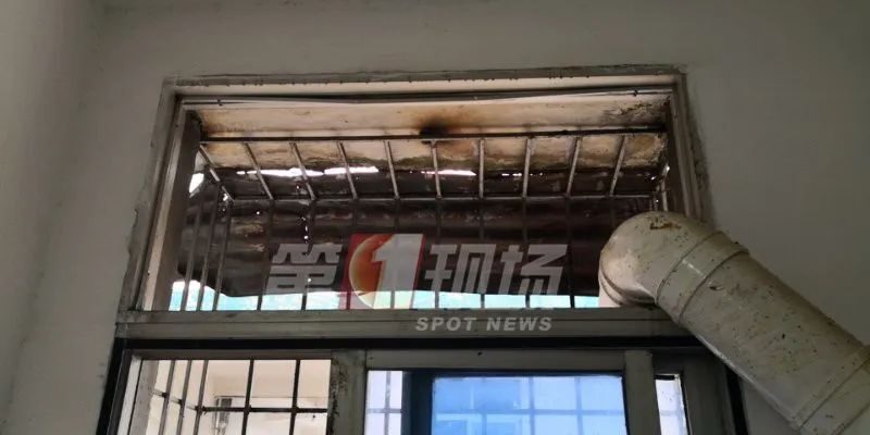Where the suspected fireball entered.