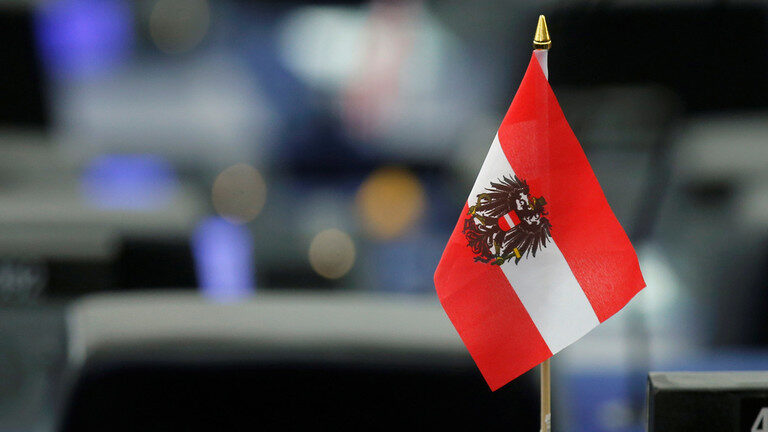 austrian flag