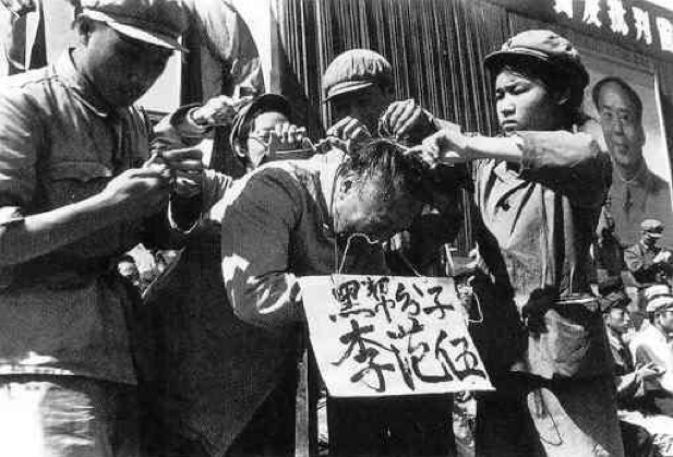 Click to enlarge Red Guards