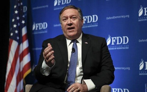Pompeo