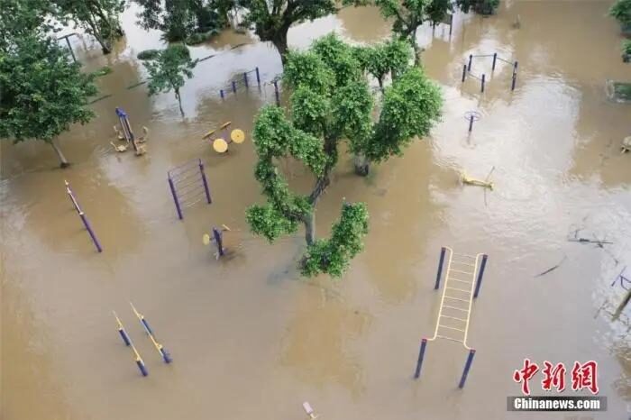 flood china