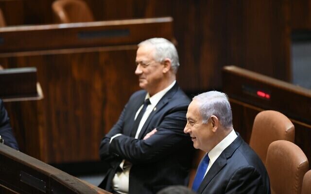 gantz netanyahu