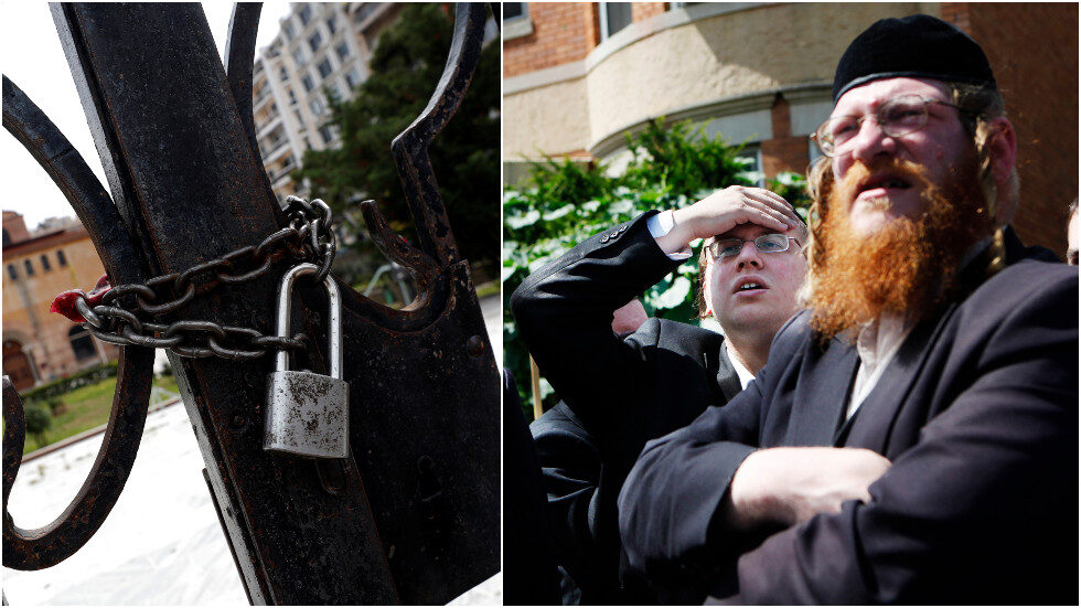 Click to enlarge locked gate, Orthodox Jews