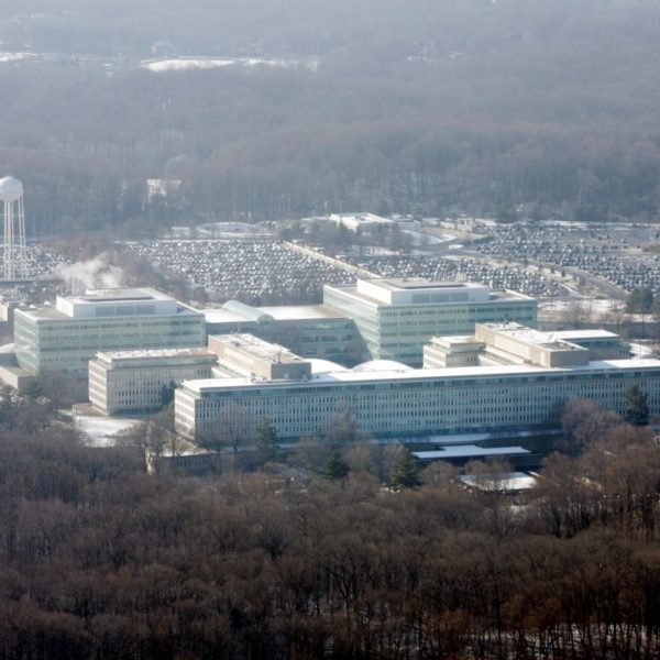 nsa building
