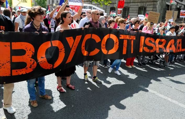 Boycott Israel banner