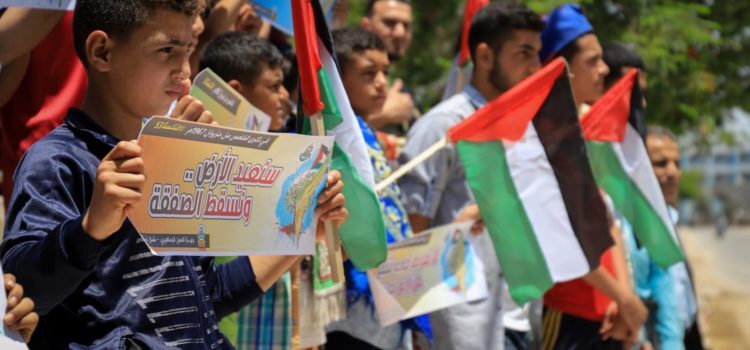 Palestinian children