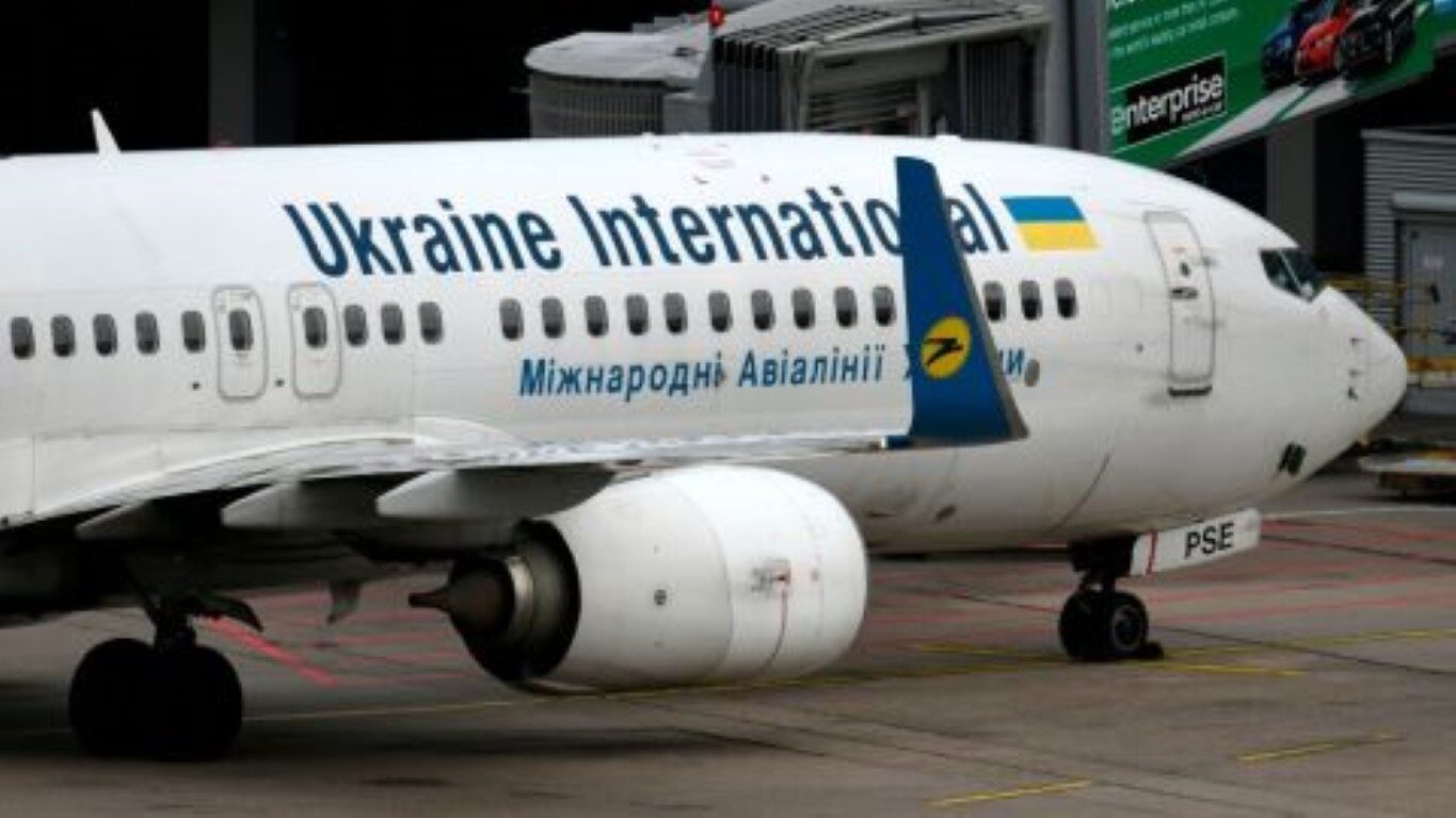 Ukraine International