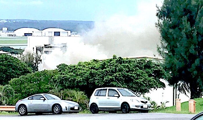 Kadena Air Base