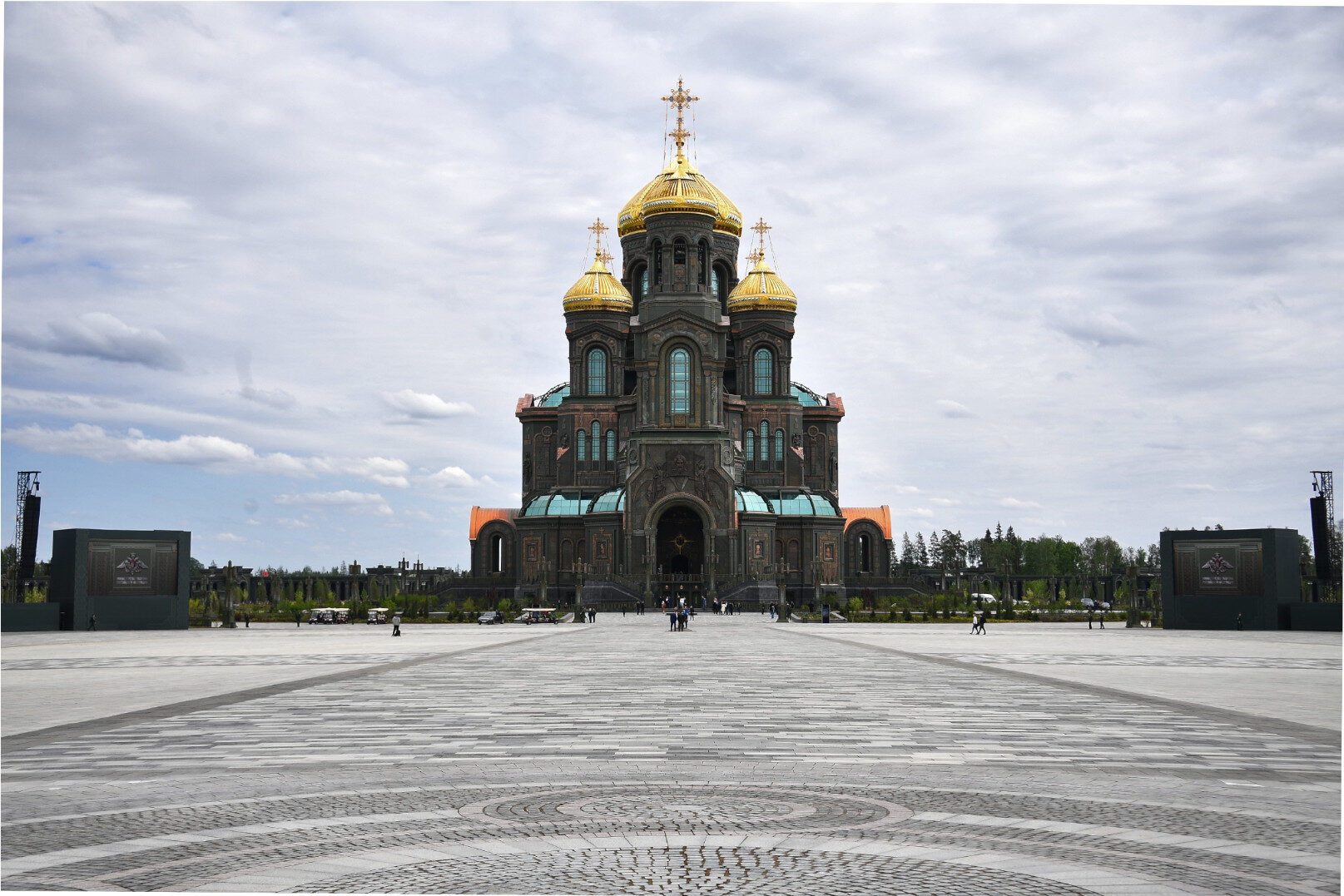 Main Cathedral of the Russian Armed Forces