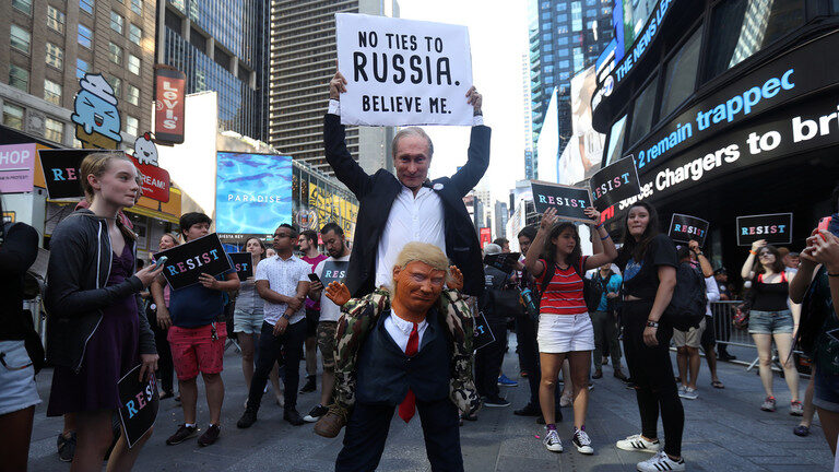 anti-Trump protest