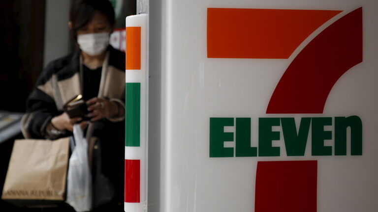 Click to enlarge seven eleven