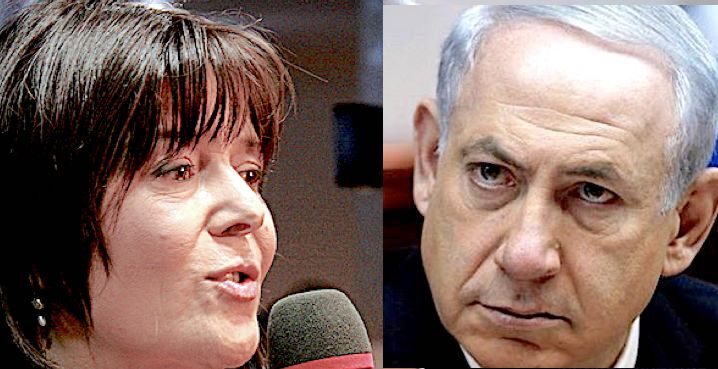 Matsliah/Netanyahu