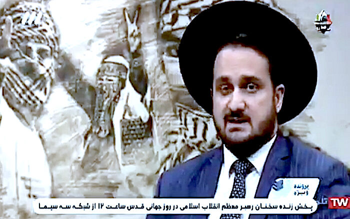 Rabbi Garami
