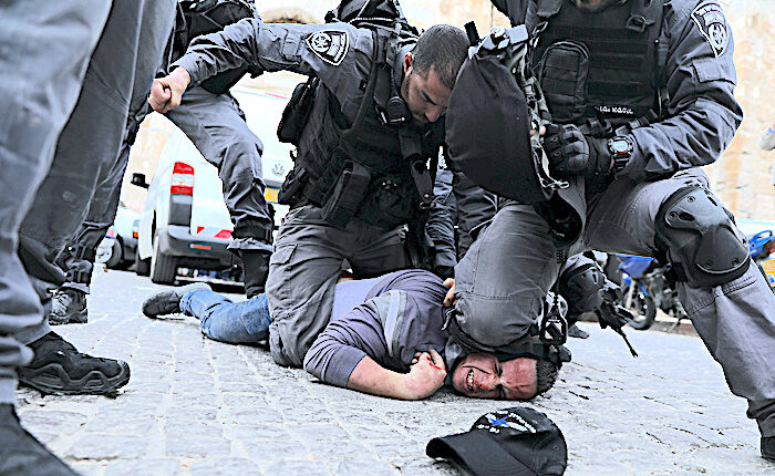 Israeli police