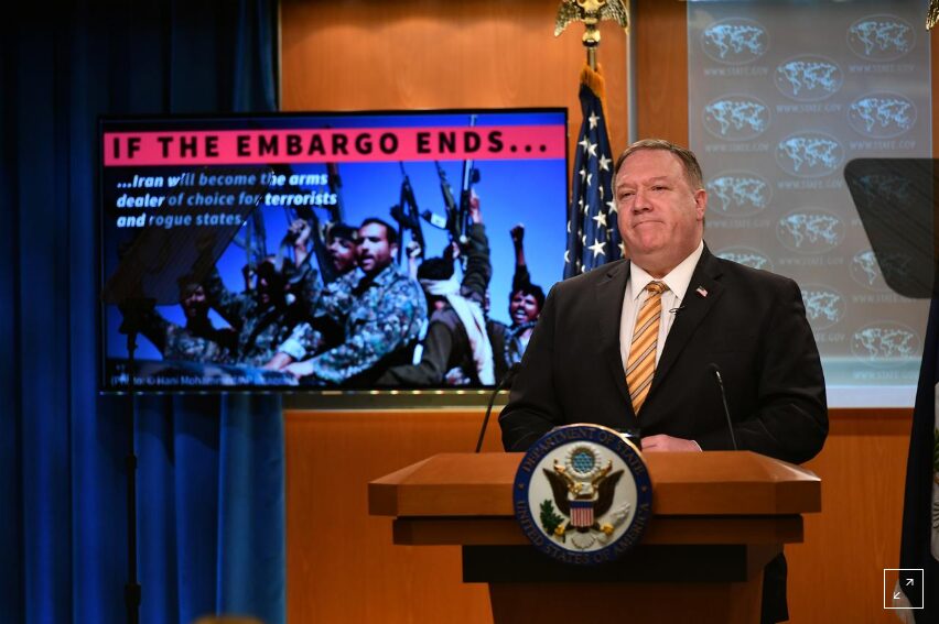 Pompeo
