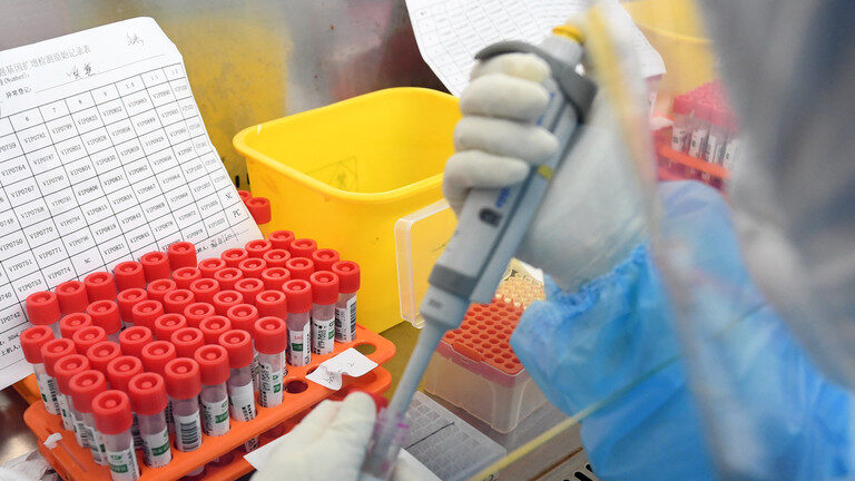Click to enlarge test tube