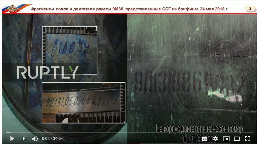 Click to enlarge mh17 buk