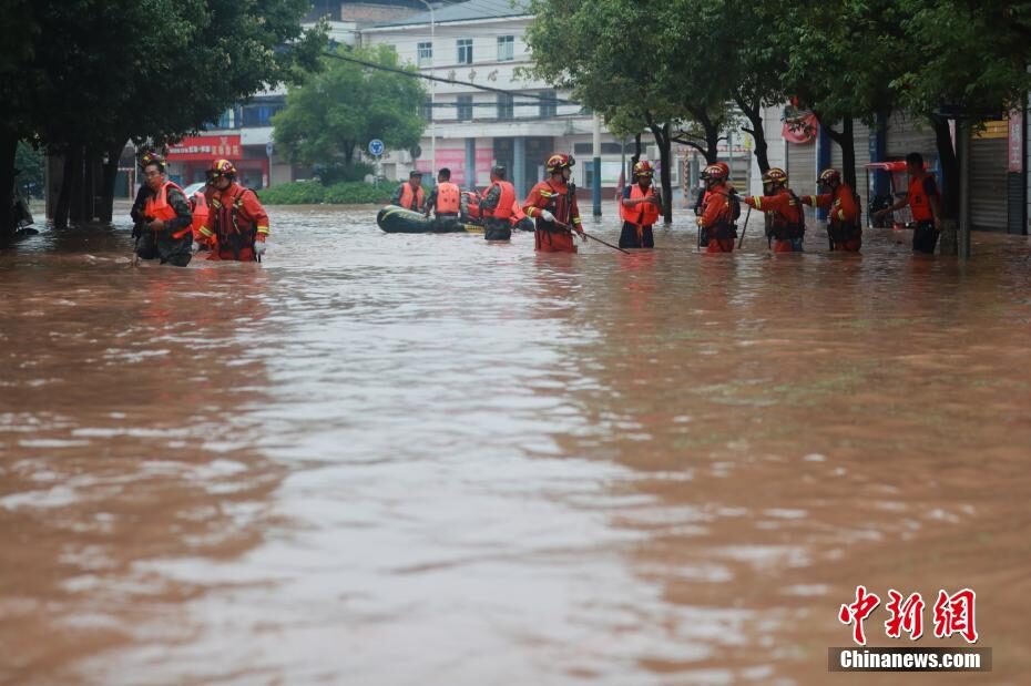 FLOOD
