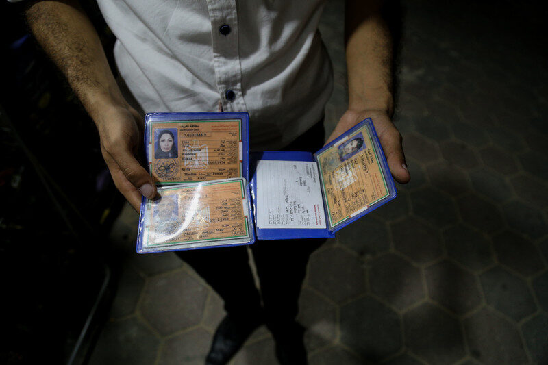 Click to enlarge palestinian identification cards documents