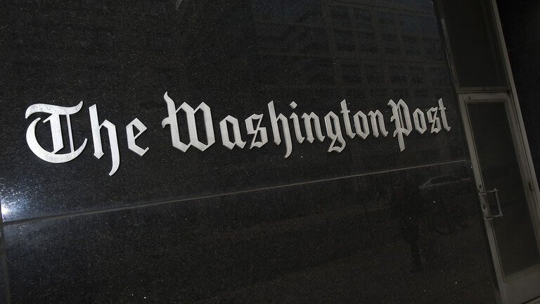 wapo