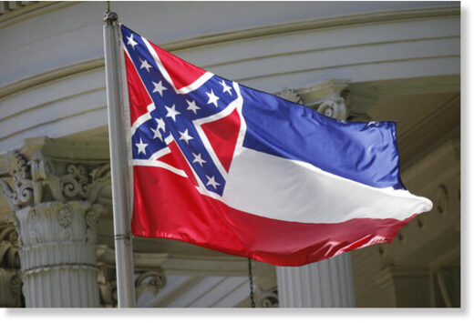 The state flag of Mississippi