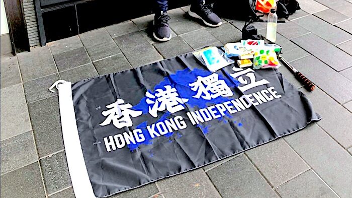 Hong Kong flag