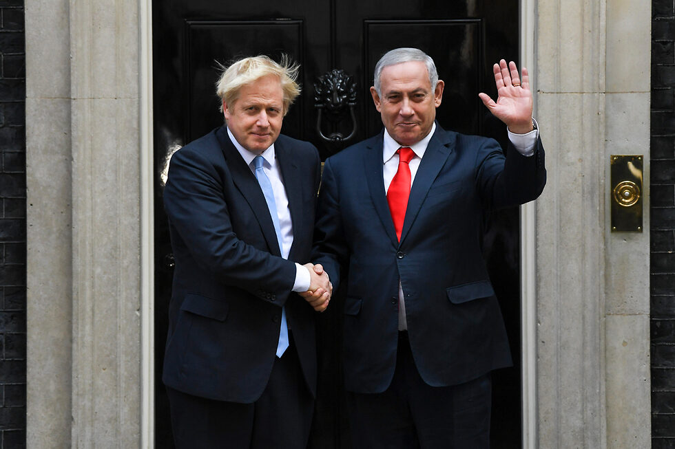 Click to enlarge bojo netanyahu