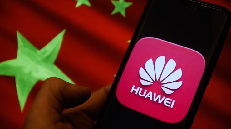 Click to enlarge Huawei logo
